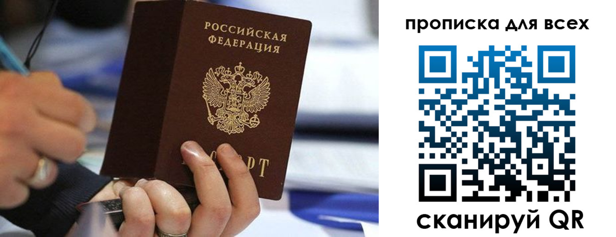 форма 3 в Чернушке