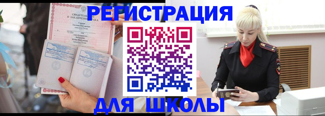 форма 3 в Чернушке