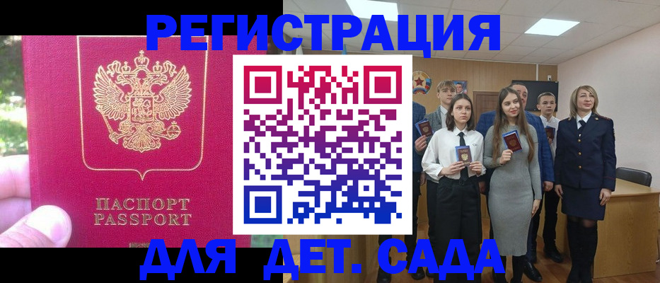 пропишу в квартире в Чернушке